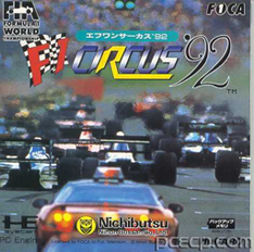 F1 Circus '92 - The Speed of Sound (Japan) Screenshot 2